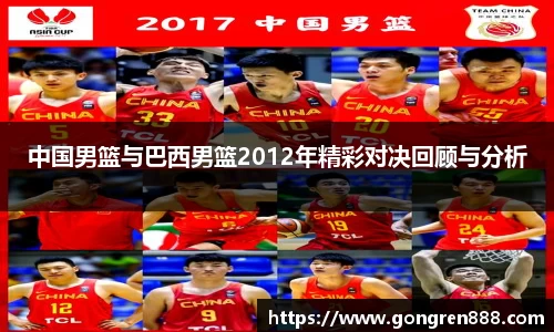 优游国际ub8APP