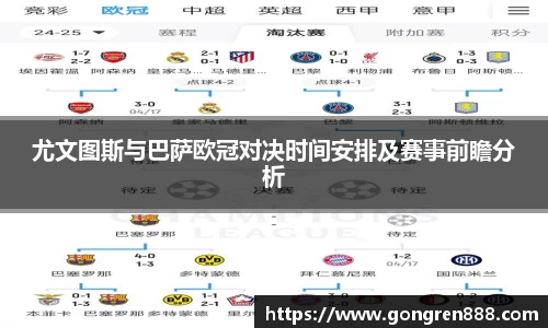 优游国际ub8