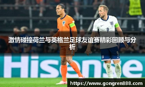 优游国际ub8
